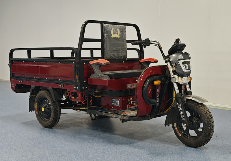 gys —1200 (eec)750-850 $