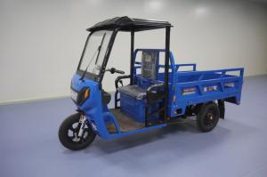 tp2 680-730$