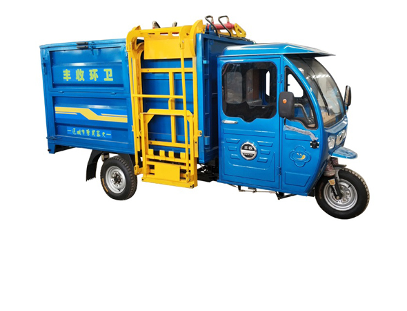 展示车